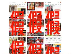 电影《热辣滚烫》发打假声明：影片从未授权任何减脂或无糖类饮品图片