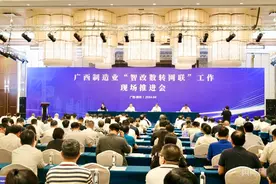 新质生产力如何发力？广西将这么干图片