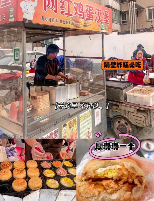 走，坐公交去逛石家庄这2个超火早市！