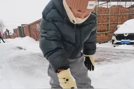 扫雪｜我的快乐寒假图片