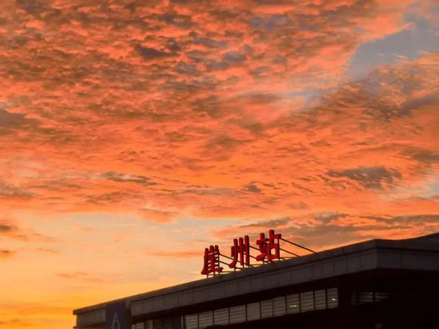 周五晚霞的含金量谁懂啊！