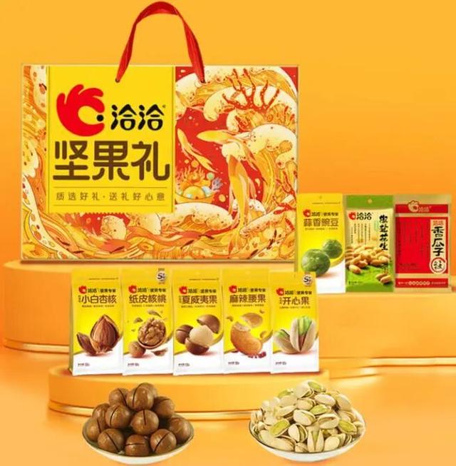 “上海松江”客户端积分商城“家国同庆、恰逢月圆”10月系列活动来了