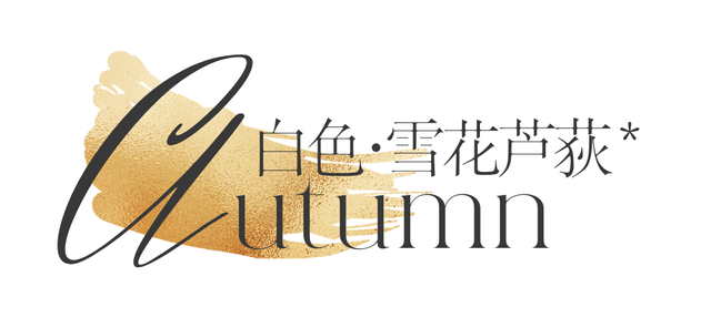 寒潮倒计时！再不来就迟了