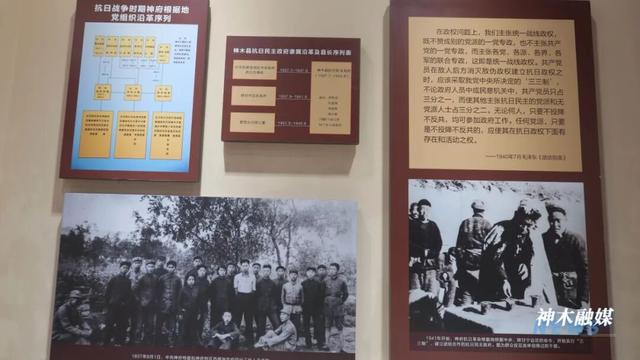 铭记历史 缅怀先烈 | 马镇镇：红色记忆铸就抗战丰碑 今朝奋进绘就和美画卷