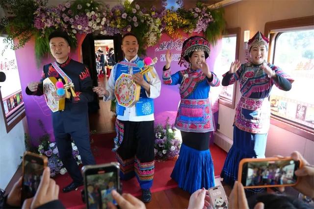 “坐着火车游云南 一路欢歌到楚雄”文旅专场推介燃情“星光·澜湄号”