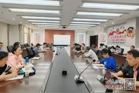 九江一中八里湖校区高三年级召开联考质量分析会图片