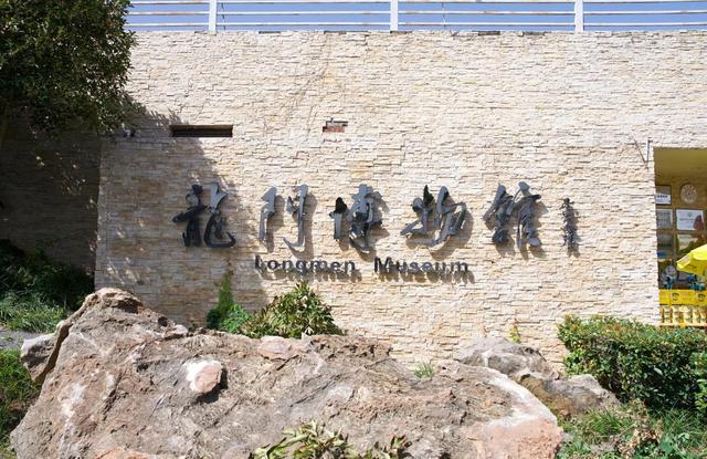 暑期博物馆“加时”！我省多家延长开放时间