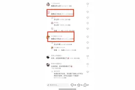 外卖骑手假健康证泛滥：30元包过！平台、配送站点默许可用图片