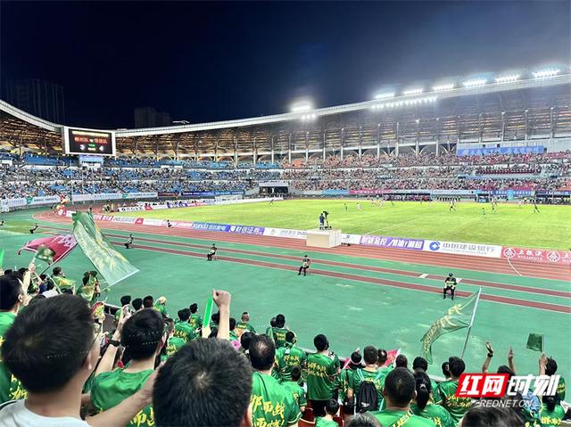 湘超郴州主场揭幕战郴州队3:4常德队