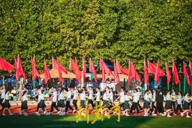 镜相 | 青春飞扬！山东师大附中秋季运动会热闹开场图片