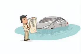 豪车涉水多处损坏，车主称维修要78万！为何最终只获赔40万？图片