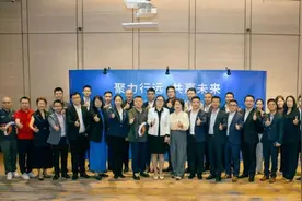 2024年中国汽车企业品牌官联席会（CB20）春季工作会议于曼谷成功召开图片