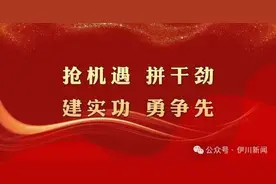 模拟突发山洪灾害！直击市应急救援实训拉练现场图片