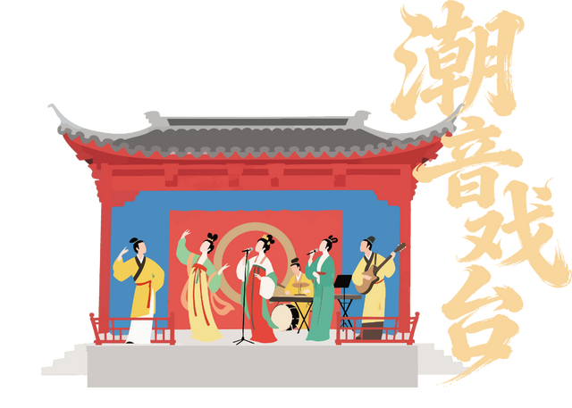 义乌这里，连开5天交流会！连做6天戏！