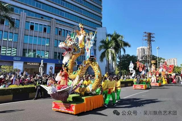 吴川飘色又双叒叕出圈了！法国漫画家点赞+省级文旅节亮相