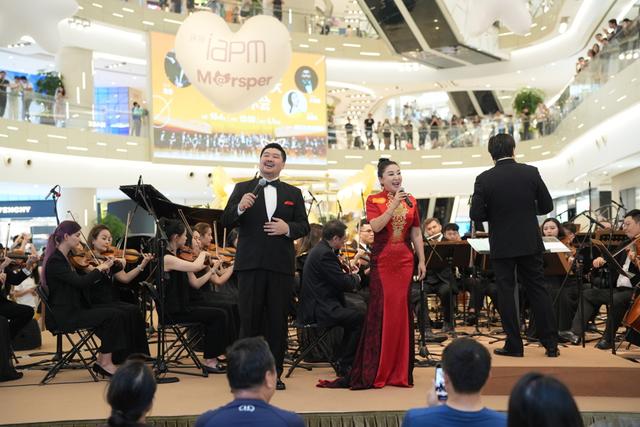 国庆中秋双节同庆，iapm商场打造“奇幻世界”艺术盛宴点燃消费热情
