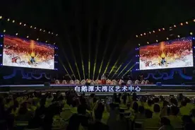 每个周末 大湾区艺术中心上演“艺术之夜”图片
