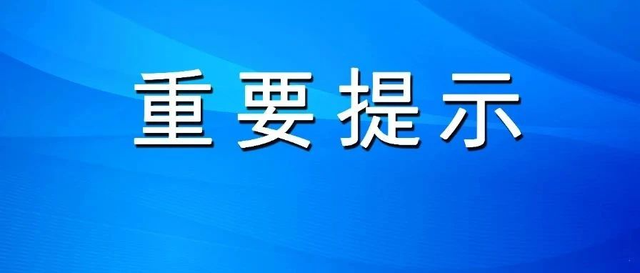 来北京，这个展览一定要看