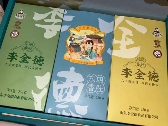 从“牡丹之都”到“凤凰之城”，菏泽文旅赴唐山文旅产品推介活动圆满结束