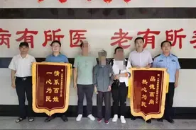 多部门4年苦寻，聋哑流浪女终与家人团聚图片