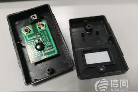 网友反映京东买的节电器爆燃 老骗局为何始终得不到遏制？图片