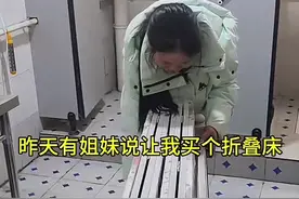00后女生50块租下公司6平米卫生间起居睡觉，当事人：不是苦自己，怎么方便怎么来图片