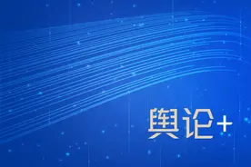 “王婆说媒”：凭啥出圈？为何争议？图片