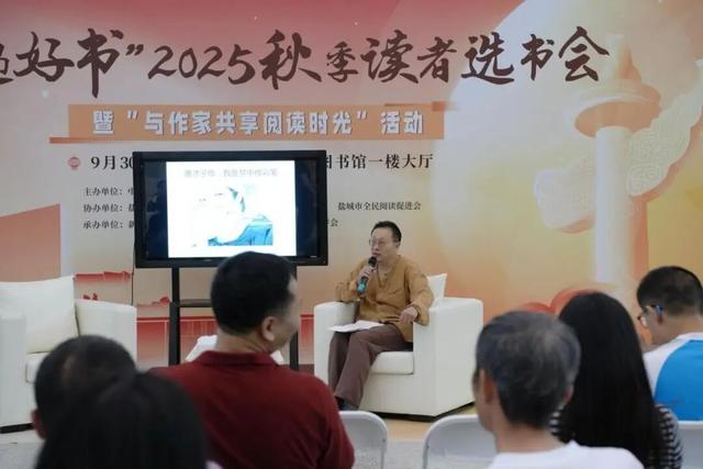 这个假期，跟着图书去旅行！
