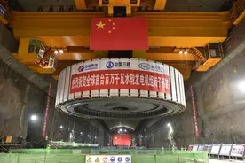 三年产值翻一番！成德高端能源装备集群培育有了“施工图”图片