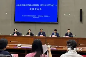 杭州城市更新专项规划获批 30个重点更新片区先行启动图片