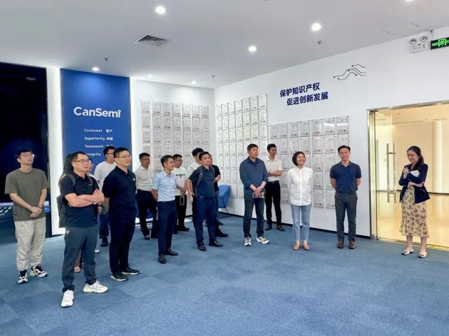 广州市半导体协会 | 走进粤芯—探寻智造新引擎，共话转型新未来暨广州商协会系列创新活动—商·融成功举办！
