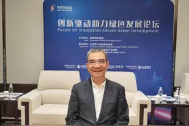 中关村对话｜林毅夫：与发达国家站同一起跑线需要发展新质生产力图片