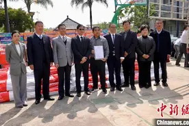 云南民企向缅甸地震灾区捐赠十余万元救灾物资图片