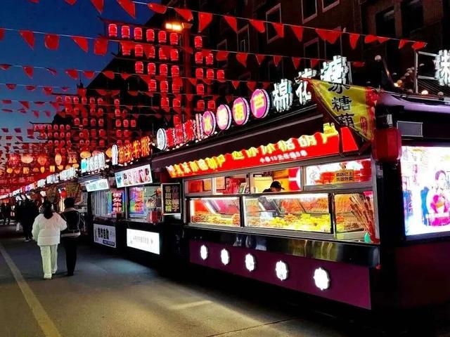 听我的！跨年直接冲包头