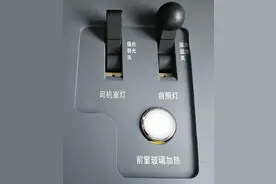 高铁列车车灯大揭秘，看完秒懂！图片