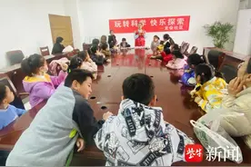 玩转科学，快乐探索！苏州工业园区唯亭街道开展手摇发电机科学小实验科普活动图片