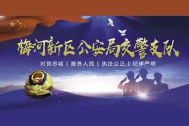 “护”秋收“唠”安全，梅河新区公安局交警支队携手派出所走田间、进地头、入农户积极开展交通安全宣传活…图片