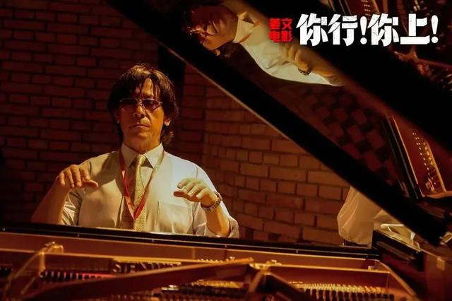 第六代导演下桌了吗