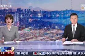 四家银行补充核心一级资本 提高资本充足率 增强贷款投放能力图片
