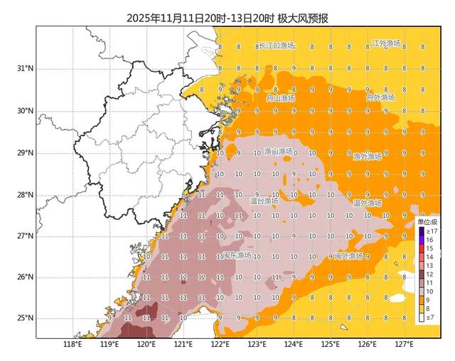 台风“凤凰”靠近，浙江已现10级大风，大雨暴雨很猛！气温或将跌破5℃