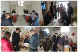 东平县委县直机关工委开展金山坝以西居民外迁工程入户调查工作图片