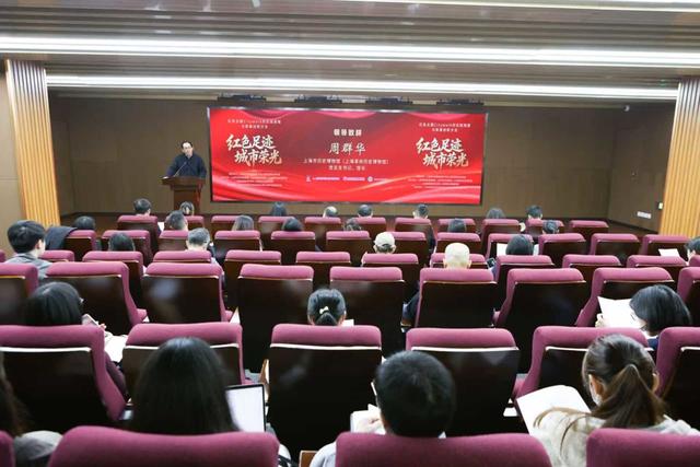 上海弄堂里的“红色星火”，于砖瓦间，触摸革命印记