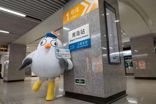 鸥遇青岛 温泉暖冬！青岛冬日暖经济火力全开！