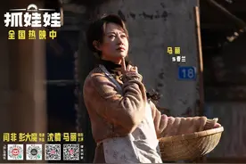 《抓娃娃》点燃暑期档，万达影城观影体验赢得影迷好评图片