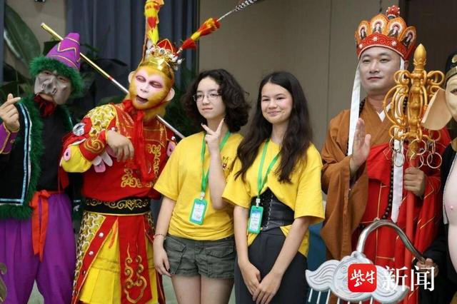茉莉花开|连云港云台山景区：澳大利亚学生团赴花果山研学，共谱中澳友谊篇章