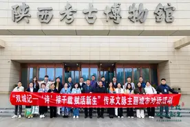 双城联动，共谱文化交流新篇章 || 2024“双城记——‘诗’接千载 赋活新生”传承文脉主题城市对话活动成功举行图片