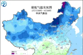 本轮寒潮影响趋于结束，四川、云南等地有弱雨雪图片