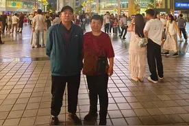 一家三口重庆五日游图片