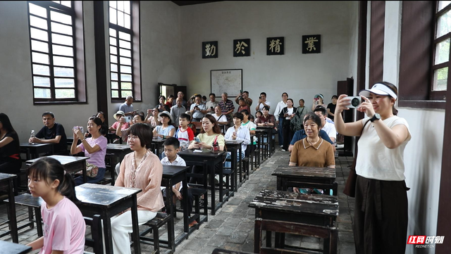 “跟着湘超游怀化”①丨从伟人故里到转折福地 邀您共续湘情、同览胜景