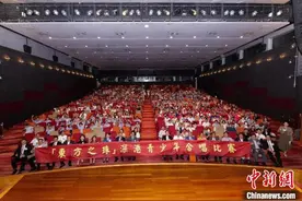 “东方之珠”深港青少年合唱比赛总决赛在香港举办图片